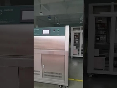 ASTM G53の老化する部屋、加速される紫外線ランプの老化することテスターを風化させる